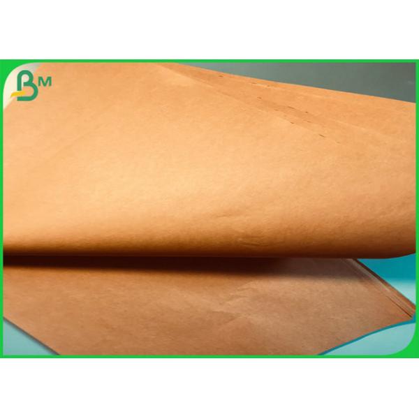 Quality Uncoated Nature Brown Color Food Wrapping Paper 50grs 70grs FDA Approved for sale