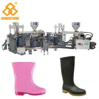 China Three Color Full Plastic Rain Boot Making Machine For PVC / TPR Raw Material factory