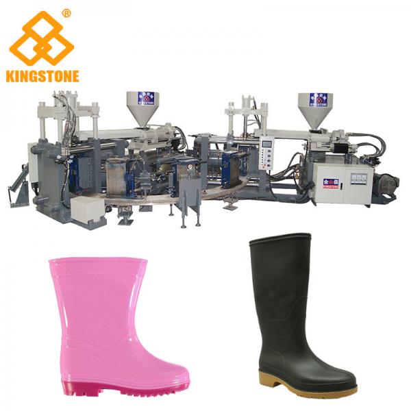 Quality Three Color Full Plastic Rain Boot Making Machine For PVC / TPR Raw Material for sale