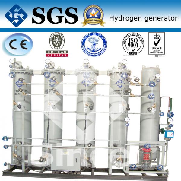 Quality Simple PSA Process Hydrogen Generators Pressure Swing Adsorption Non Pollution for sale