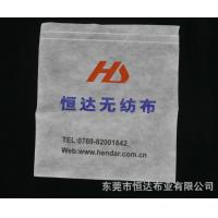 China ISO Certificated PP Non Woven Fabric Disposable Cushion Sheet For Airline Seat for sale