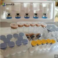 China High Purity Custom Peptide Melanotan II/Melanotanii Acetate/ Mt-2 / Melanotan 2 CAS 121062-08-6 Facory Price Cosmetic Pe factory