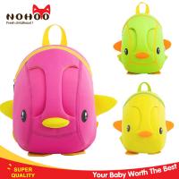 china Duck Shape Preschool Animal Backpacks For Camping Hiking Various Colors