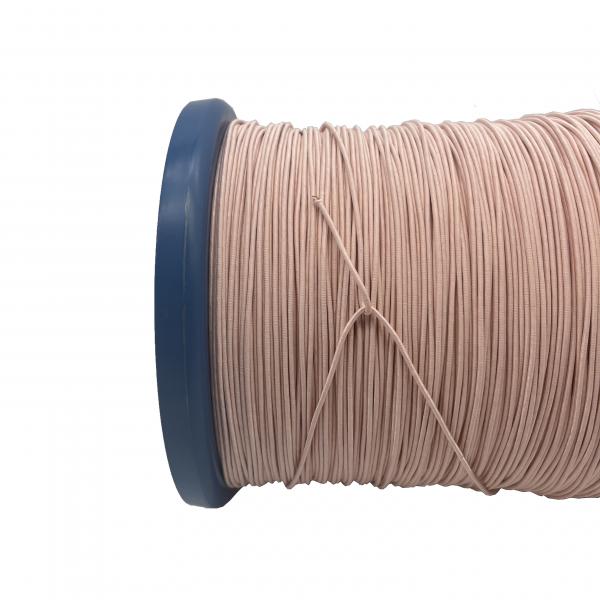 Quality Custom Copper 0.1mm Ustc Litz Wire Served With Nylon Yarn Natural Silk For Electrical Appliances for sale