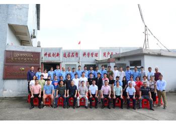 China Factory - Guangzhou Xingjin Fire Equipment Co.,Ltd.