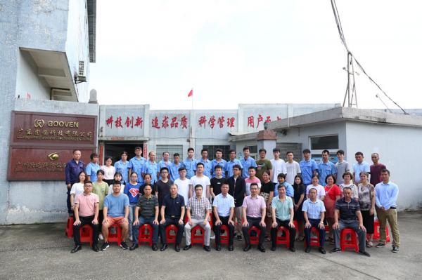 China Guangzhou Xingjin Fire Equipment Co.,Ltd. manufacturer