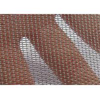China Dutch Weave 300 Mesh Count Stainless Steel Wire Mesh Filter factory
