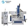 China Automatic Sheet Metal Cutting Machine CNC Router For Aluminum Working CNC Center Machine With Taiwan TBI Ball Screw factory