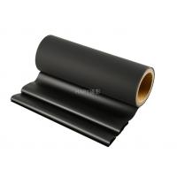 Quality Black Color Velvet/ Soft Touch Matt Thermal Lamination Film For Luxury Packaging for sale
