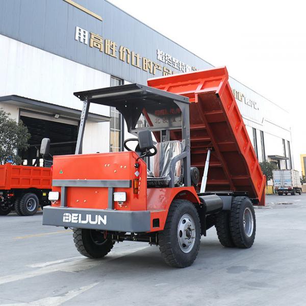 Quality U Type Bucket Diesel 3 Ton Articulated Truck Hydraulic Tipper Truck 63HP for sale