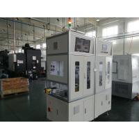 Quality 2mm/S Eddy Current Sorter Discriminating Machine With Max Depth 100mm And Min for sale