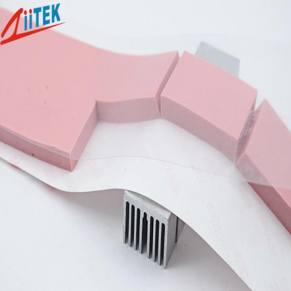 Quality pink 3.0W/mK CPU Heatsink Cutting Thermal Conductive Foam Ultrasoft Compressible for sale