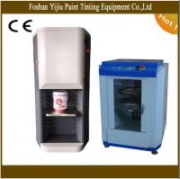 China Colorants Fluid Management Tint Machine 30ML Automatic Paint Color Mixing Machine 150W factory