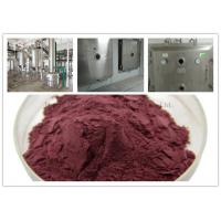 China GMP 25% Proanthocyanidins Cranberry Extract Powder factory
