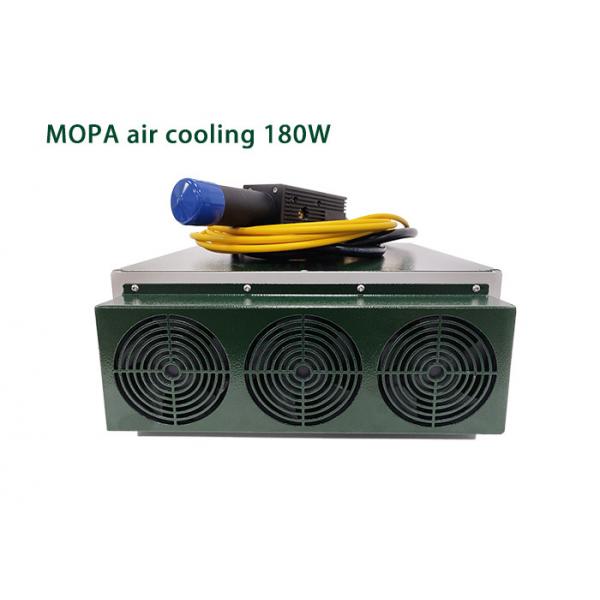 Quality Pulsed Air Cooled MOPA Fiber Laser 180W for sale
