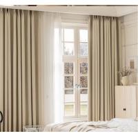 China Living Room Blackout Curtain Fabrics 200-400gsm Solid Plain Polyester Blackout Linen Curtains Modern factory
