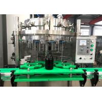 Quality Stainless Steel 304 Small Scale Monoblock Milk Filling Line for sale