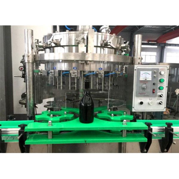 Quality Stainless Steel 304 Small Scale Monoblock Milk Filling Line for sale