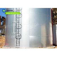 Quality 18000m3 Galvanized Steel Water Tank Standard Coating For PH3 for sale