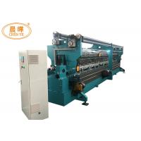 Quality 480RPM Single Needle Bar Wire Netting Machine , Wire Mesh Manufacturing Machine for sale