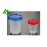 China Medical Plastic Specimen Jars With Lids , Sterile Urine Specimen Cups For Collection factory