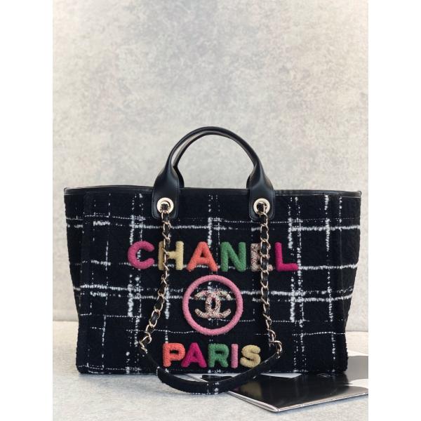 Quality Chanel 2022 Sotheby's Custom Branded Bags Tweed Beach Bag FW Rainbow Tote for sale
