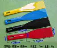 China Plastic Screen Printing Ink Spatulas Four Colors For Ink Mixed / Offset Printing factory