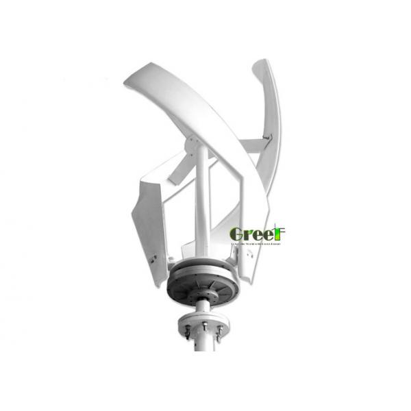 Quality Vertical 200W Wind Turbine , Roof Mounted Wind Turbine CE Certification for sale