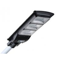 Quality Beam Angle 120° 20W 40W 60W Outdoor Solar Street Lights for sale