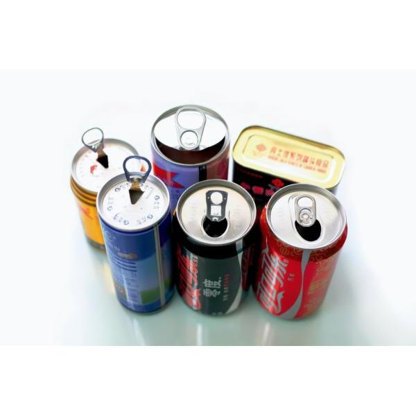 Quality High Speed Soda Beer Multifunctional Beverage Can Making Machine for sale