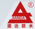 China supplier Cangzhou Jiansheng Building Waterproof Material Co.,Ltd