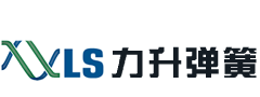 China 乐清市力升弹簧有限公司 logo