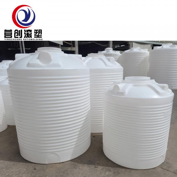 Quality Customized Roto Moulded Water Tanks Impact Resistance Guaranteed for sale