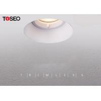 Quality Ip65 Waterproof Adjustable LED Recessed Downlight Anti Glare For Bathroom for sale