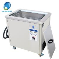 China Fingerprint Mobile Phone Screen Ultrasonic Cleaning Machine Fast Clean Dust for sale
