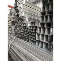 China Grade 304 316L 310S Stainless Steel Welded Pipe Round SS Pipe Square Pipe Rectangle Pipe factory
