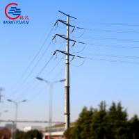 China 220kv High Tension Wire Tower Dc Suspension Type Monopole 32.25m factory