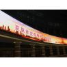 China 1/4 Scan 0utdoor P6 LED Screen 32x32 Dots for Billboard Outdoor Advertising LED Display Screen factory