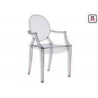 China Salon / Event Outdoor Restaurant Chairs , Modern Stackable Ghost Chairs factory