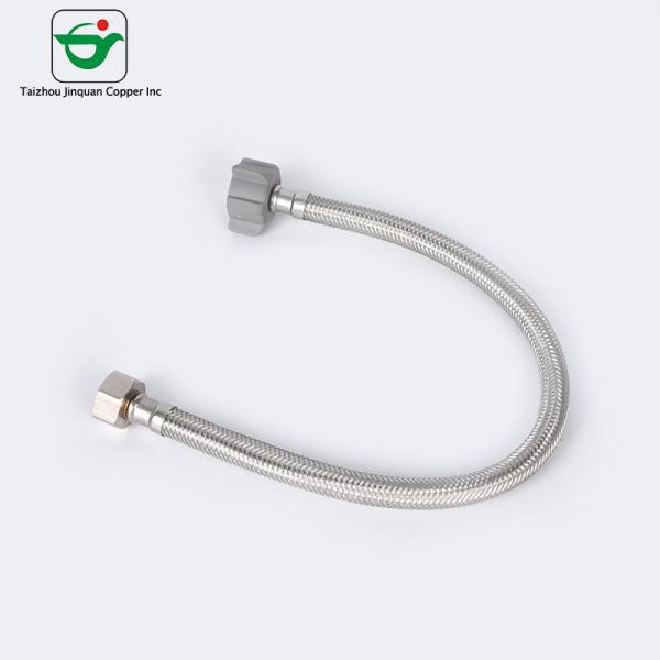 Quality Lead Free Toilet 3/8''X7/8" BC Flexible Brass Hose for sale