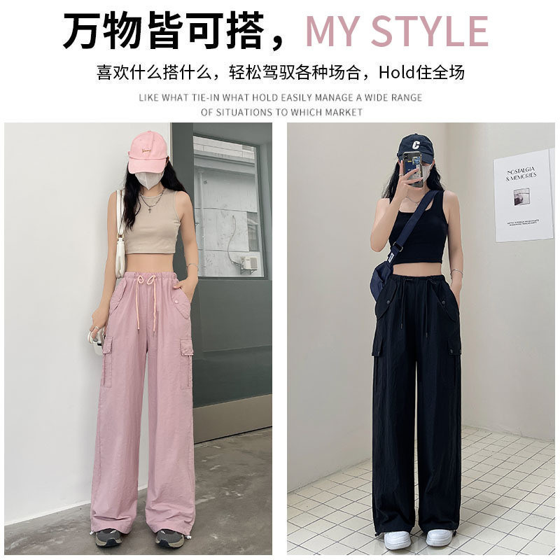 China                  Summer Trend Casual Pants Fashion Pants Simple Cargo Pants              factory