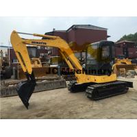 Quality Slightly Used Komatsu Mini Excavator PC55MR Directly Imported From Japan for sale