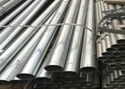 China Stainless Steel Pipe Round Pipe 316 Seamless Pipe Precision Pipe Thick Wall Cut White Stainless Steel Hollow factory