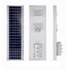 China Rainproof All In One LED Solar Street Light With Pole , Highway Street Lights factory