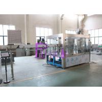 China Full Automatic 3 In 1 Drinking Water Filling Plant For 4.5L / 5L PET Bottle factory