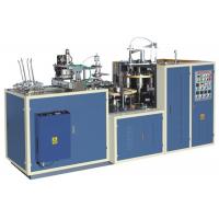 China 160 - 500 GSM Printed Cutting Paper Bowl Making Machine , Disposable Bowl Making Machine factory