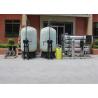China 12 TPH Water Purifier System / High Salty Brackish Water Reverse Osmosis Filter Machine factory