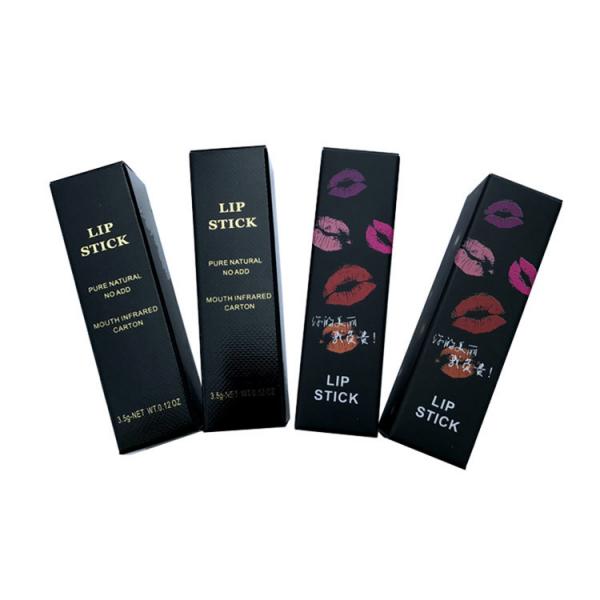 Quality Printed Private Label Luxury Cosmetic Box , Personalized Lipgloss Packaging Box for sale
