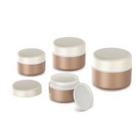 China Essence Cream Plastic Cosmetic Jars SR2306 10g Round Screw Cap PP Material for sale