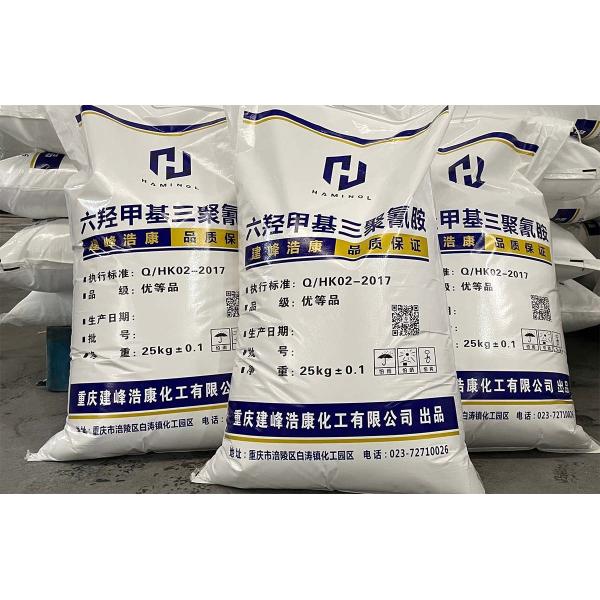 Quality Crystalline C9H18N6O6 Hexamethylol Melamine Formaldehyde Resin Powder for sale